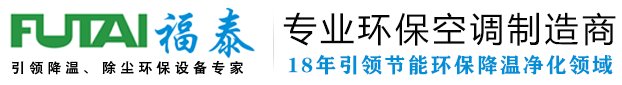 DEJI德基